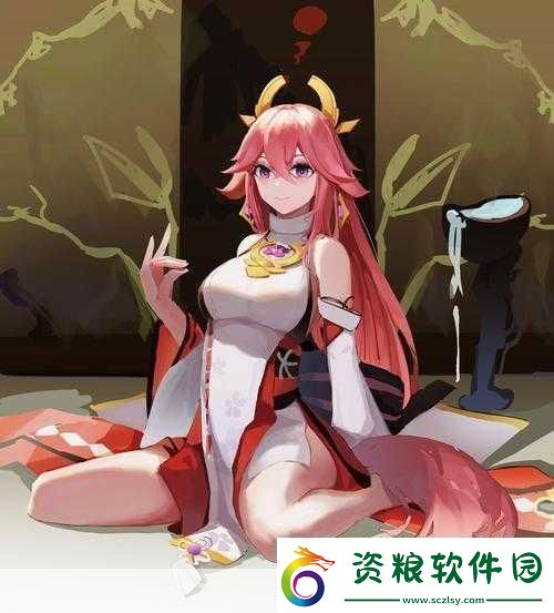 八重神子開襟大歐派乳液SS的具體含義