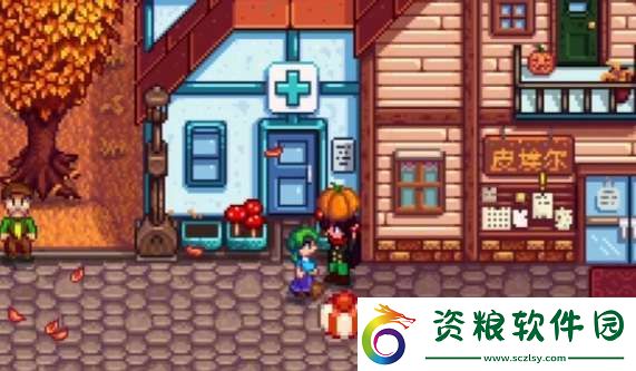 星露谷物語雕刻南瓜任務(wù)怎么做