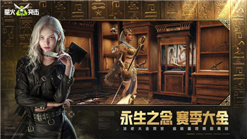 執(zhí)劍之刻影冰狐弓的戰(zhàn)斗策略與挑戰(zhàn)解析！