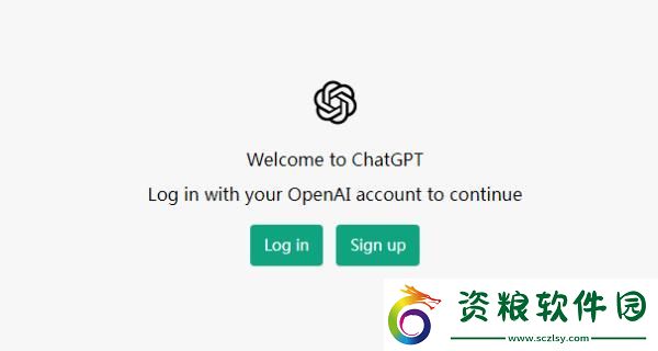 chatgpt哪個公司做的-chatgpt開發(fā)公司介紹