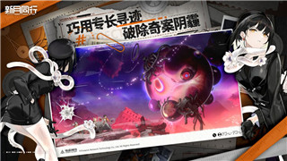 探索《七日世界》炎神研究所的寶箱位置 全面攻略分享！