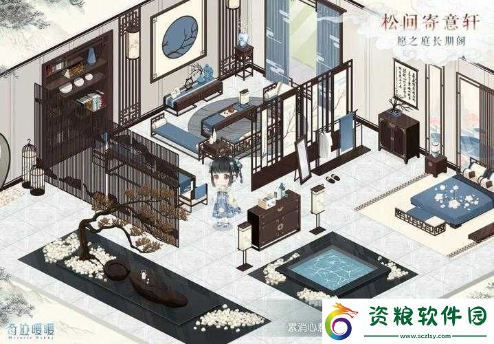 奇跡暖暖游駐小屋獲取途徑探討-為何微信缺失此功能