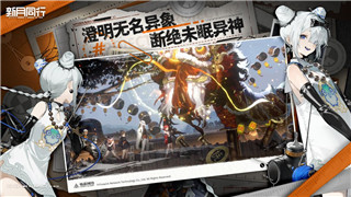 《方舟生存進(jìn)化》制式狙擊步槍子彈制作方法詳解！