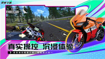  《明日方舟》殲滅300任務(wù)快速通關(guān)技巧！