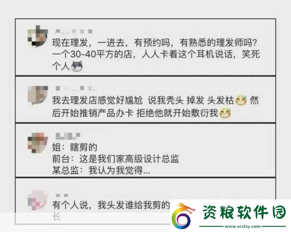 揭秘不得姐新動(dòng)向秘密活動(dòng)及最新更新大曝光！