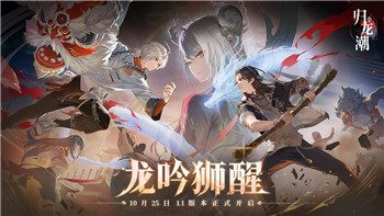 《回憶之旅》全關(guān)卡劇情攻略：逐步解析通關(guān)策略與技巧！