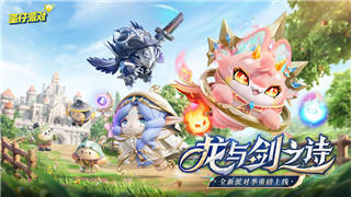  《我的起源》寵物快速馴服指南，助你輕松馴服強(qiáng)力伙伴！