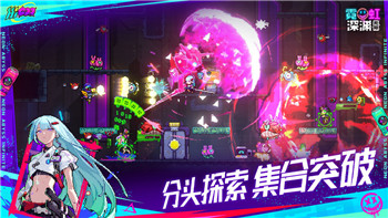 蒼翼混沌效應素盞鳴尊怎么打 素盞鳴尊打法一覽！