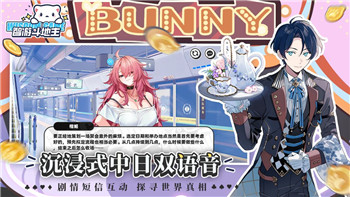 《一起來捉妖》六尾狐覺醒材料一覽：如何高效提升六尾狐戰(zhàn)力！