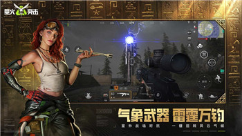 中土世界戰(zhàn)爭之影老是強(qiáng)退怎么辦？如何解決常見的強(qiáng)退問題