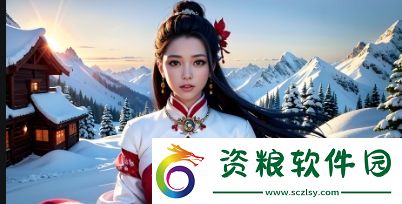 黃頻45分鐘免費(fèi)-是否值得嘗試-如何通過黃頻服務(wù)實(shí)現(xiàn)更高效的視頻觀看體驗(yàn)