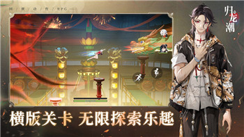 忍者神龜施萊德的復(fù)仇發(fā)售日期揭曉，玩家翹首期待的忍者大戰(zhàn)即將重磅來(lái)襲
