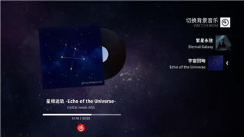 黑暗之魂2原罪學(xué)者修改器風(fēng)靈月影怎么獲得？詳細(xì)攻略解析與實(shí)用技巧