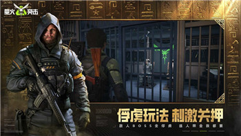 刺客信條奧德賽劇情分析圖：深入剖析主線任務(wù)與關(guān)鍵人物關(guān)系