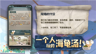 刺客信條奧德賽馬召喚不出來了怎么辦？解決辦法與常見問題解析