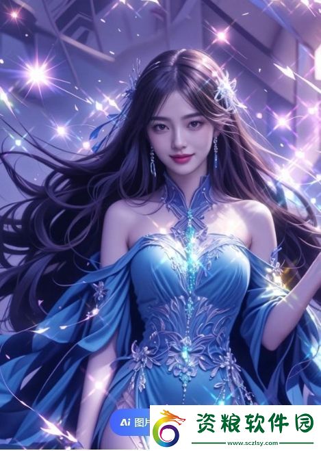 少女B站服：探索二次元風格與青春時尚的完美融合