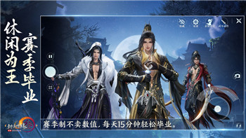 火炬之光 法術(shù)的樣式及其對(duì)游戲玩法的深遠(yuǎn)影響