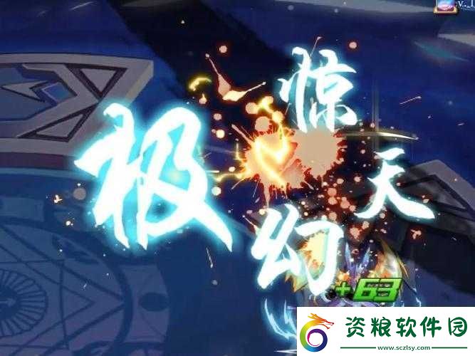 全民斬仙冰晶鳳凰介紹：華麗外觀與強大技能的完美結(jié)合