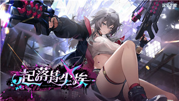 刺客信條奧德賽主線多久？揭開(kāi)《刺客信條奧德賽》主線劇情進(jìn)程的時(shí)間秘密