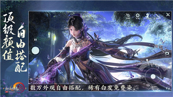 火炬之光手游是哪個(gè)公司開(kāi)發(fā)的？探索這款熱門游戲背后的開(kāi)發(fā)團(tuán)隊(duì)與未來(lái)展望