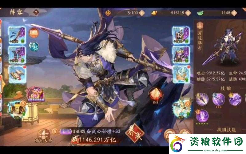 少年三國志銀兩的多種獲得方法你知道都有哪些嗎