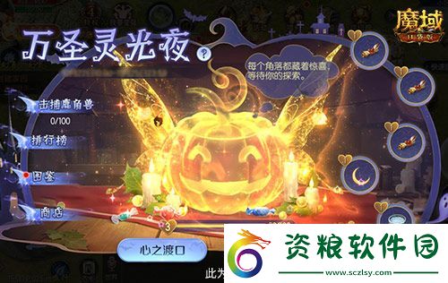 經(jīng)典時裝返場別錯過