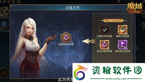 經(jīng)典時裝返場別錯過