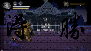 鋼鐵之師2修改教程，輕松掌握游戲自定義設(shè)置，提升你的戰(zhàn)略體驗(yàn)