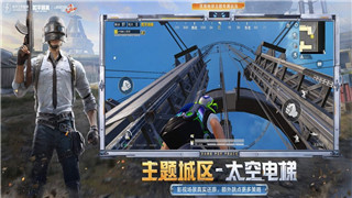 刺客信條奧德賽亞特蘭蒂斯之門(mén)劇情深度解析：探索古代文明與神秘世界的奇幻冒險(xiǎn)
