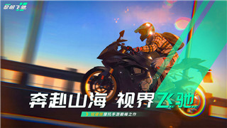 波西亞時(shí)光apk修改后黑屏的樣式解決方案與常見(jiàn)問(wèn)題解析