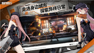 龍之信條第二集的劇情發(fā)展與游戲體驗：新冒險，新的挑戰(zhàn)與驚喜