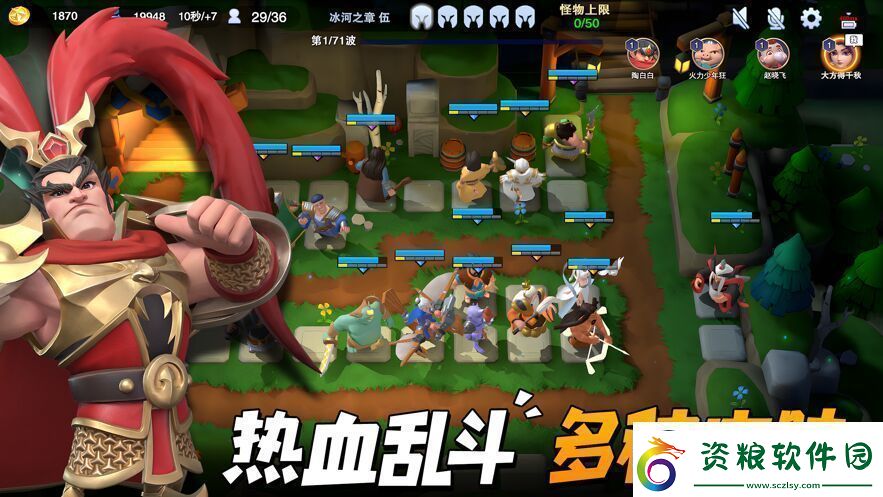 守塔不能停兌換碼在哪-守塔不能停禮包兌換碼大全2023