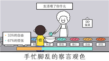 火炬之光快速升級技能選擇，如何高效提升角色戰(zhàn)力與游戲體驗？