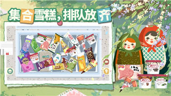 刺客信條奧德賽 主線流程：探索古希臘世界的冒險(xiǎn)與挑戰(zhàn)，體驗(yàn)主線劇情的精彩轉(zhuǎn)折
