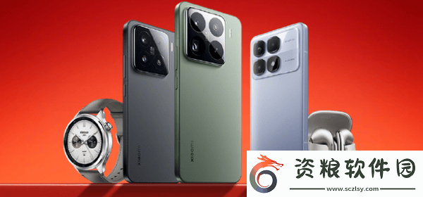 小米雙11大促戰(zhàn)績輝煌：全渠道支付金額突破319億-刷新歷史紀錄！