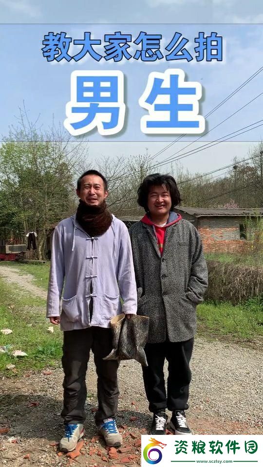 科技江湖-‘叔叔’的崛起幻術(shù)
