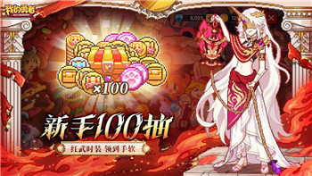 魔界戰(zhàn)記劇情攻略，帶你深度探索魔界的秘密與策略之道