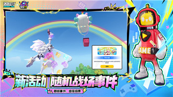 艾爾登法環(huán)戰(zhàn)技的樣式與玩法解析：全新戰(zhàn)技體系帶來的戰(zhàn)略深度
