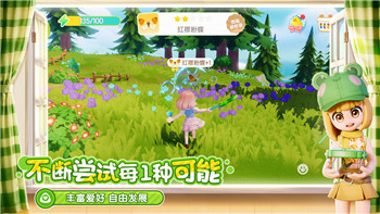 刺客信條英靈殿門栓技能的樣式及其在戰(zhàn)斗中的運(yùn)用解析