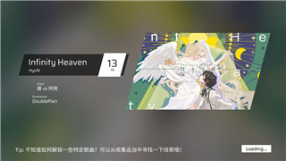泰拉瑞亞天頂劍怎么造？詳細(xì)步驟與材料解析