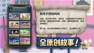 艾爾登法環(huán)新手攻略1期：探索這款史詩級游戲的入門技巧與心得