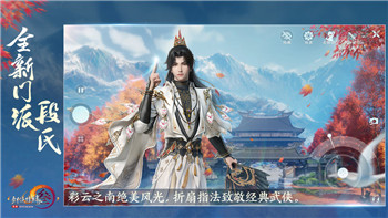鹽和避難所怪物縮放隨機化帶來的獨特挑戰(zhàn)與策略探索