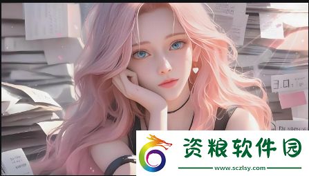 91一線無人區(qū)與二線無人區(qū)在歷史開發(fā)上有何不同