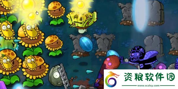 植物大戰(zhàn)僵尸雜交版頭腦風(fēng)暴成就攻略