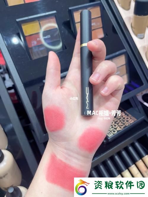 MAC桃紅三號-笑談間顛覆科技界的色彩游戲