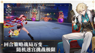 星際爭霸2秘籍代碼大全：全面掌握游戲技巧與隱藏功能，提升你的游戲體驗