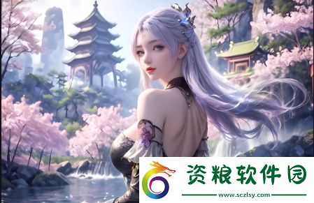 天堂JMComicron.Mic1.7.2版本使用詳解-助你輕松體驗最新功能