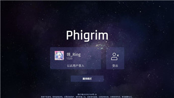刺客信條英靈殿神器怎么拿，詳細(xì)步驟與注意事項(xiàng)解讀