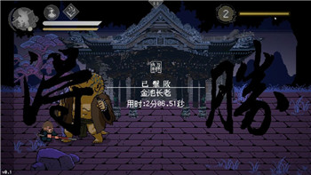 賽博朋克2077朱迪在那？揭開朱迪角色背后的故事與未來可能性
