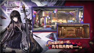 星際爭霸2神族戰(zhàn)役所有英雄都死了叫什么？探索這場史詩級戰(zhàn)斗背后的深層寓意與情節(jié)轉(zhuǎn)折